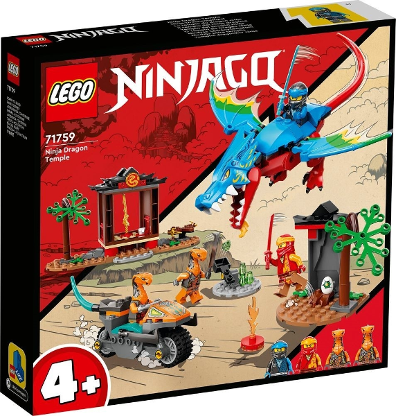 Ninja Dragon Temple - LEGO Set 71759 -  ref#1025 71759-1-1025