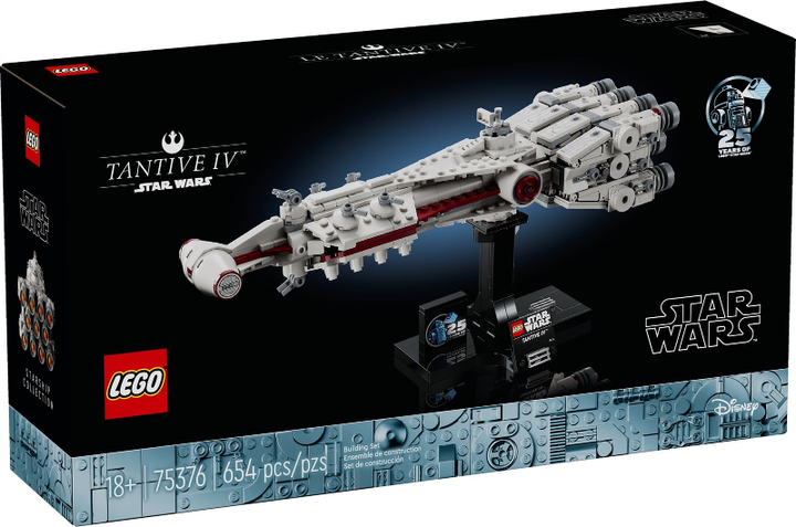 LEGO Set 75376 Tantive IV 