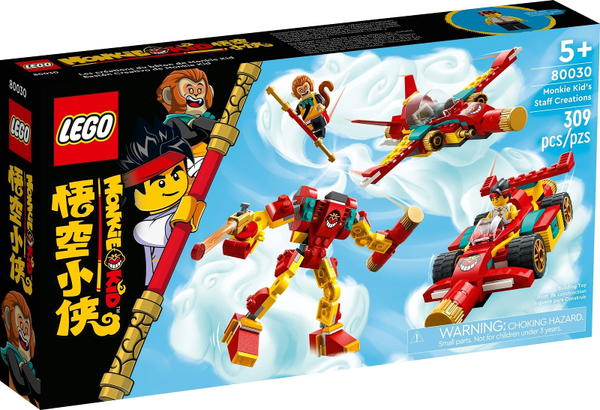 Monkie Kid’s Staff Creations - LEGO Set 80030 -  ref#1039 80030-1-1039