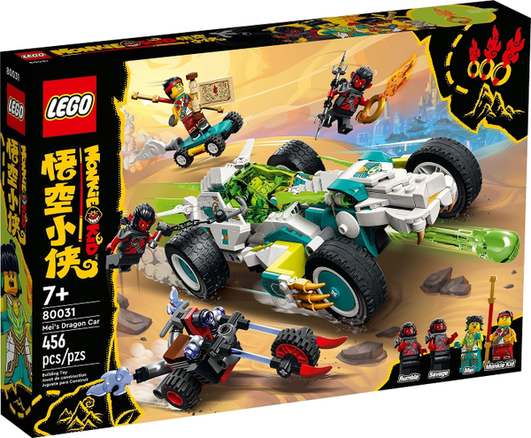 Mei’s Dragon Car - LEGO Set 80031 -  ref#1049 80031-1-1049