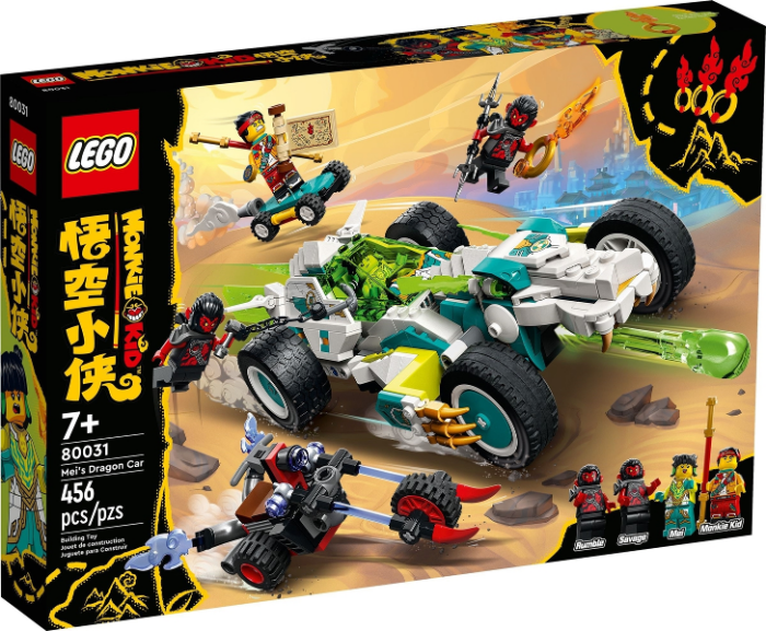 Mei’s Dragon Car - LEGO Set 80031