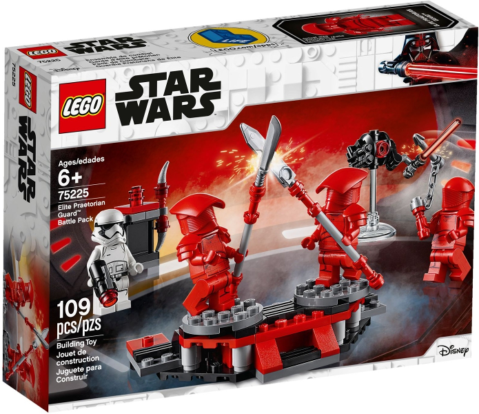 75225 Elite Praetorian Guard Battle Pack