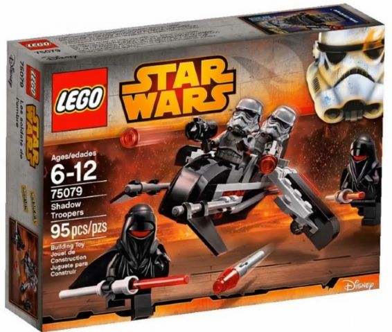 75079 Shadow Troopers